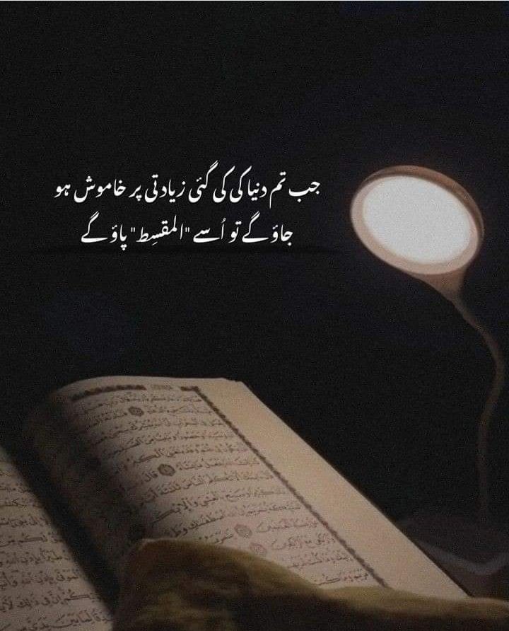 Beshak...
#dek67 #IsraeliTerrorists #SleepyDonald #IranAttackIsrael #хтивийпонеділок