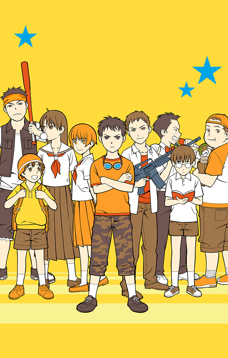 「僕の世代にとってオリジナル版「ぼくらの七日間戦争」はまさにバイブルとも言える存在」|加藤アカツキのイラスト