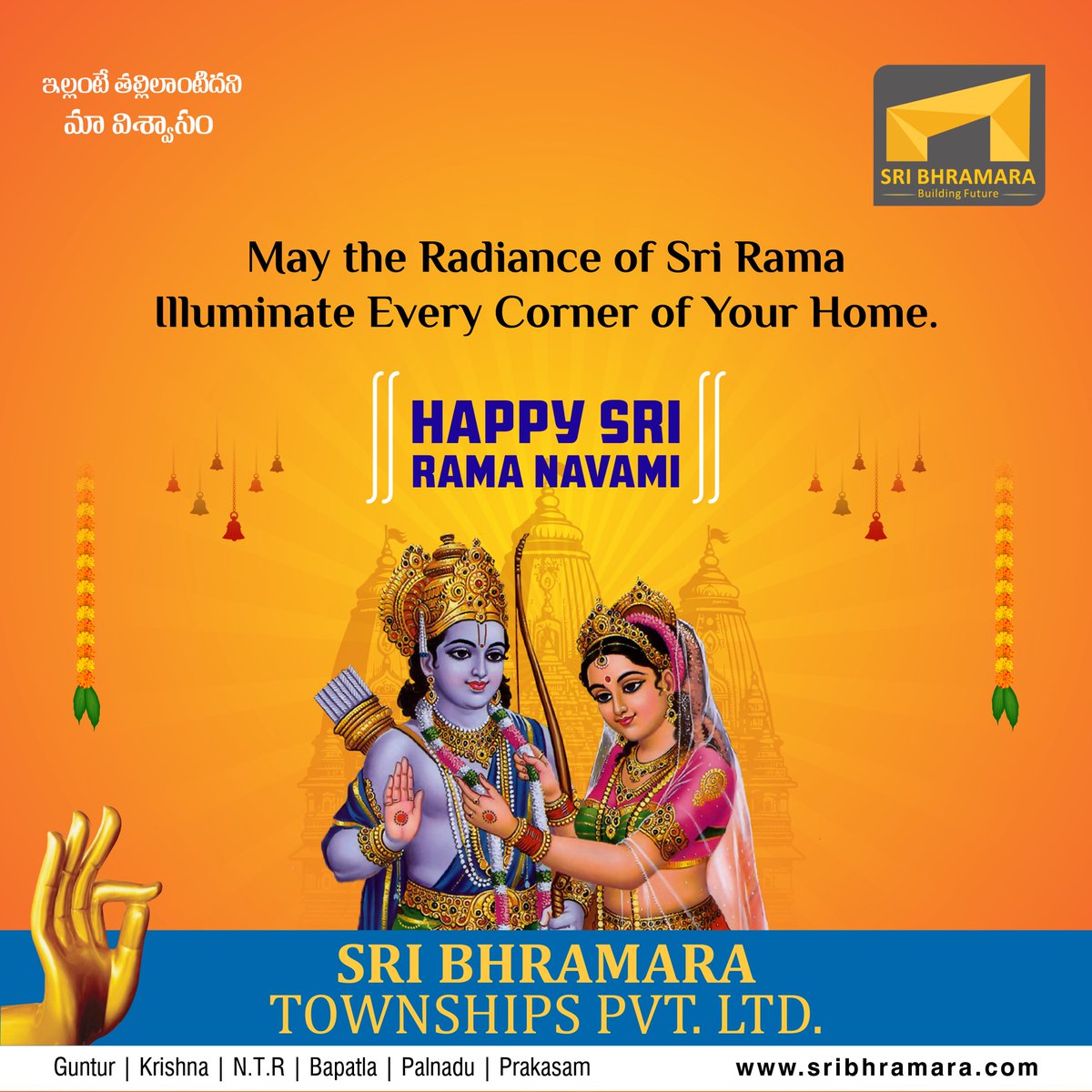 May the Brilliance of Sri Rama enlighten your Home.

Happy Sri Rama Navami!

#SriBhramara #sriramnavami #Happysriramnavami #RamNavami2024 #RamaNavami #shreeram #sitaram #ram #Hindu #Ayodhya #festivevibes