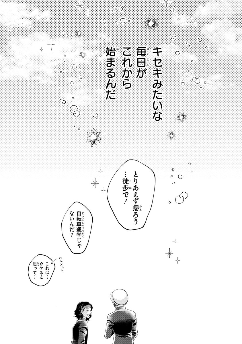 (8/9) 