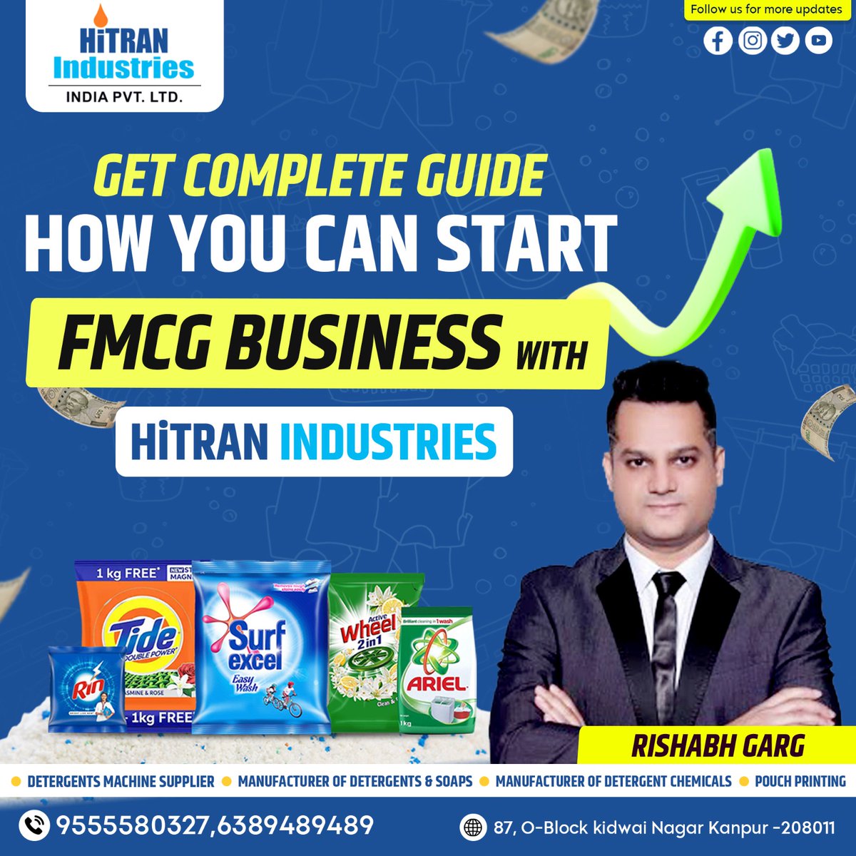 Get Complete Guide How You Can Start Fmcg Business With Hi̇tran Industries.
.
For More Details Call Us Now: 9555580327, 6389489489
.
#startyourownbusiness #startyourbusiness #detergentpowder #highquality #detergententmanufacturer #FMCG #fmcgbusiness #detergentmakingcourses