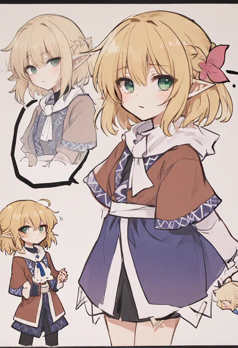 パルスィ 