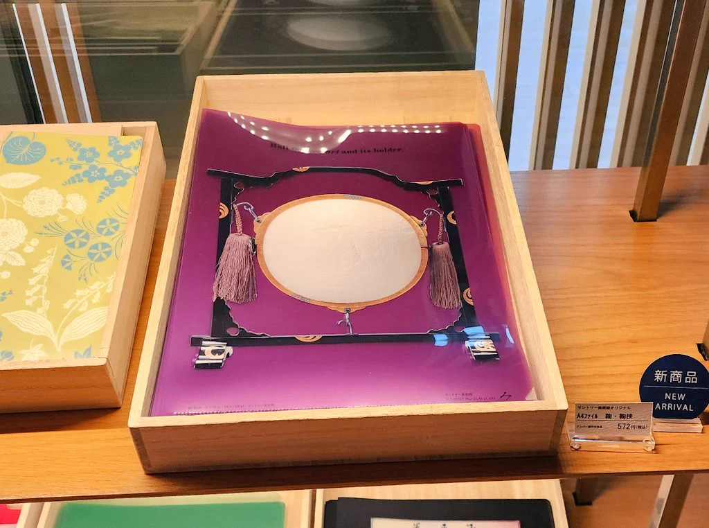 美術展ナビ в X: „本展は通常のキャプションに加えて「学芸員の