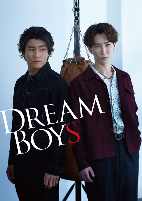 #DREAMBOYS 

Starring #ShotaWatanabe of #SnowMan and #ShintaroMorimoto of #SixTONES 

OUT NOW on DVD/BD!

🎬Enjoy scene highlights here:
youtu.be/B6w16o2JEFc
