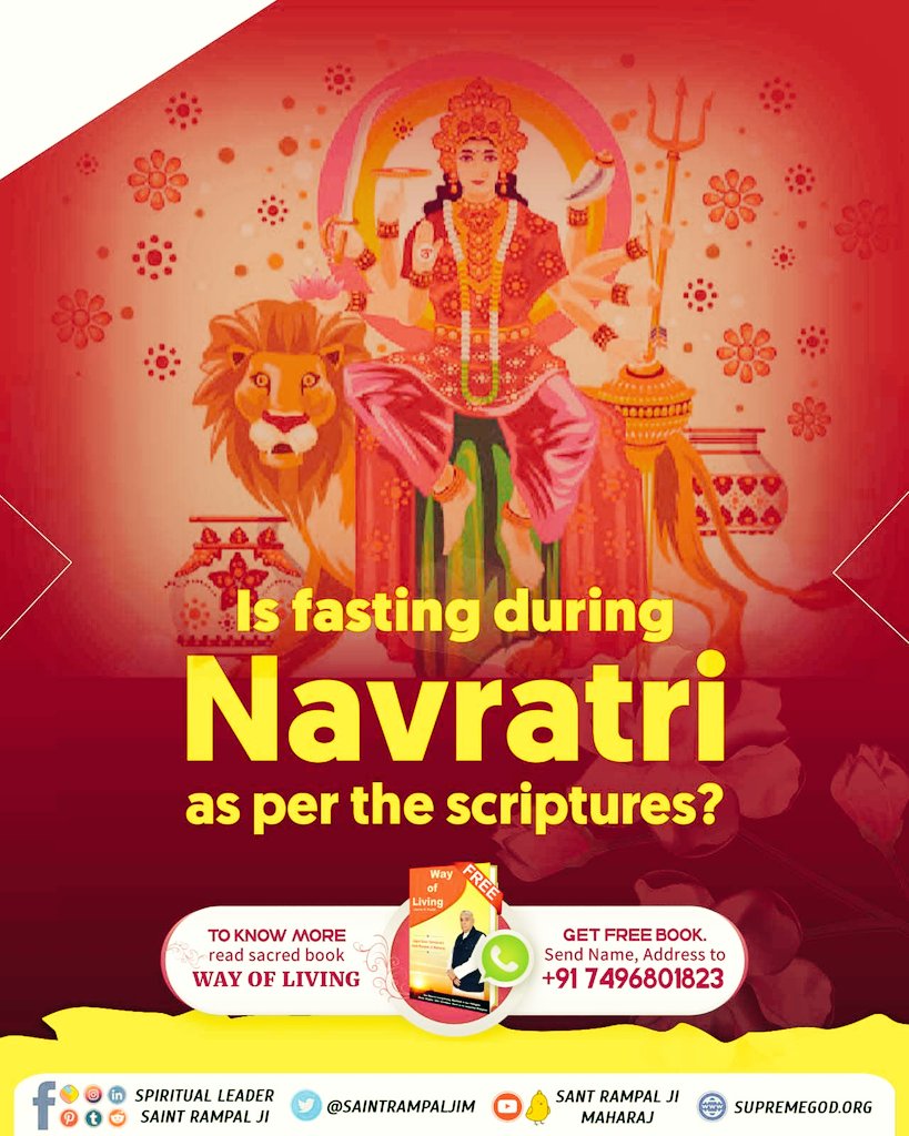 #देवी_मां_को_ऐसे_करें_प्रसन्न
Read Gyan Ganga
#GodMorningTuesday
Is fasting during Navratri as per the scriptures,,,