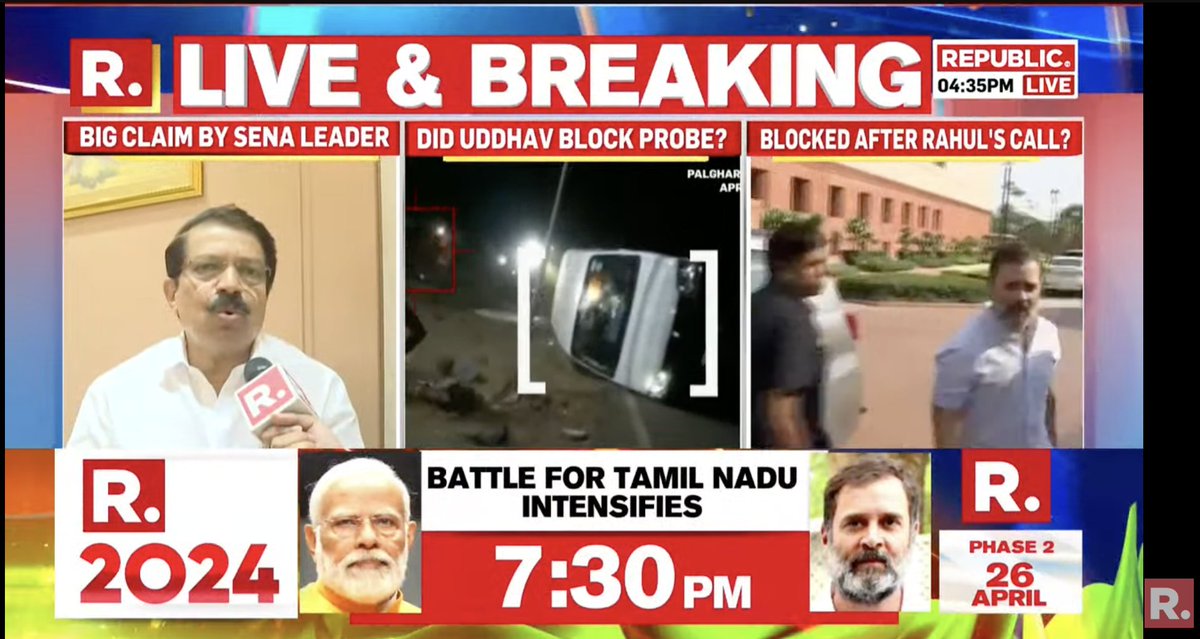 'After #Palghar incident, Uddhav held a meeting & asked his Ministers not to speak about it. He also got a call from Rahul asking him to be mum on this issue and not to transfer the case to CBI': Eknath Shinde-led SS leader Kiran Pawaskar says.