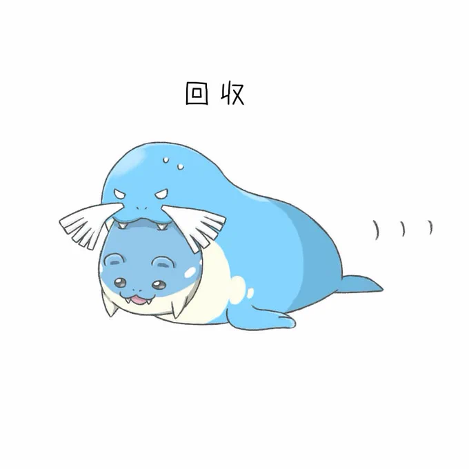 リアルアザラシの赤ちゃん見てきた