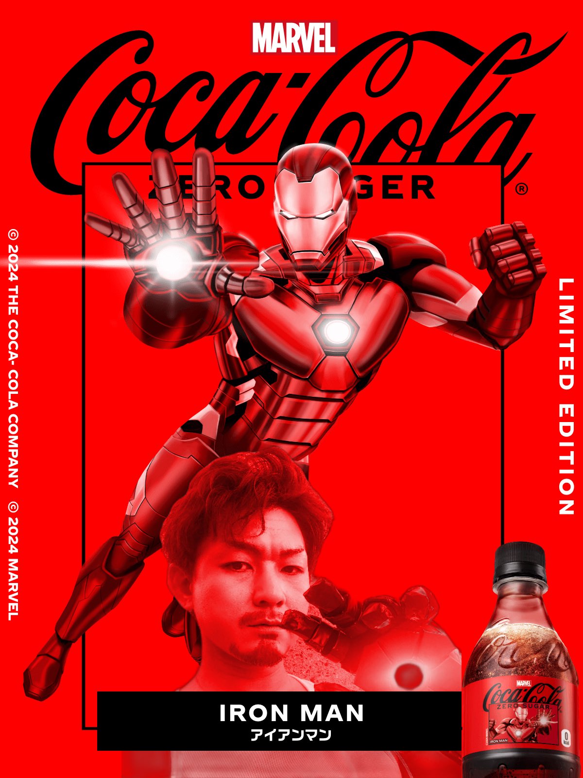コールマン HPX ハイパワー ツーバーナー　Coca-Colaコーライラスト コールマン HPX ハイパワー ツーバーナー Coca-Colaコーラ