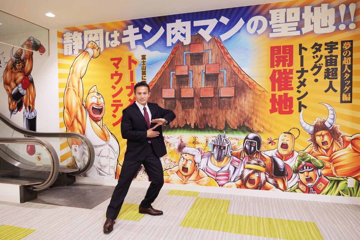 ＼館長に「ミノワマンZ」氏が就任‼️／ キン肉マンミュージアム館長に就任した「ミノワマンZ」氏から、コメントが届いております！ ▼コメント…