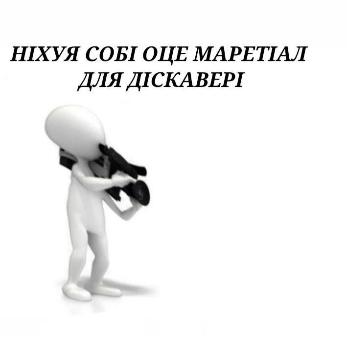Lyullowe's tweet photo. Я змогла його зробити

ТРЕД:Українські рок виконавці (ч.2)

Картинка для привернення уваги https://t.co/U06YxEoWKY
