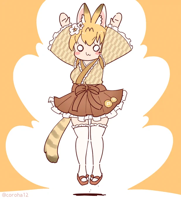 きょうもねこをはっしゃ 