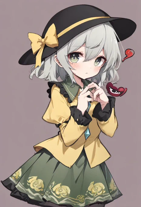こいし 
