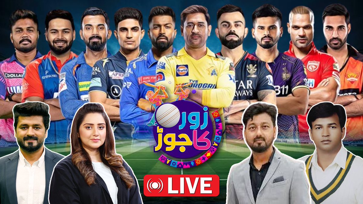 Watch live 'Zor ka jor' with Hafiz Mohammad Imran

youtube.com/live/RW_89eUUY…

#SamaaTV #ZorKaJor #PSL9 #Cricket

@m_imranofficial