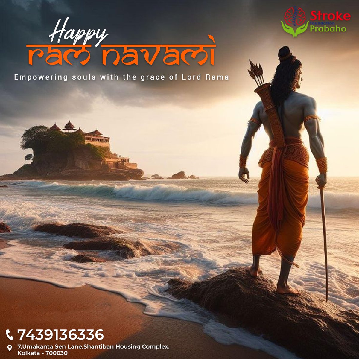 🕉️ Celebrate the auspicious occasion of Ram Navami with Stroke Foundation Prabaho! 🕉️

On this divine day, let's reflect on Lord Rama's virtues of courage, compassion, and righteousness. As we honor his birth, let's also extend our hands to those in need
#ramnavami #ramnavami2024