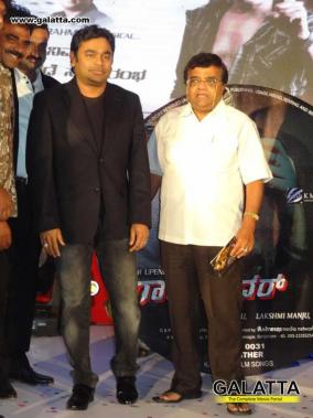 basavaraj_gb's tweet photo. Kannada famous director,actor & producer #Dwarakish sir passed away @arrahman sir worked as keyboard programming with Vijayanand & others in Dwarakish films from 1984-95
ARR composed for @akarjunofficial's RAMA (1995) soundtrack released but movie shelved #Ramshetty #RIPDwarakish https://t.co/L9q91jdZJX