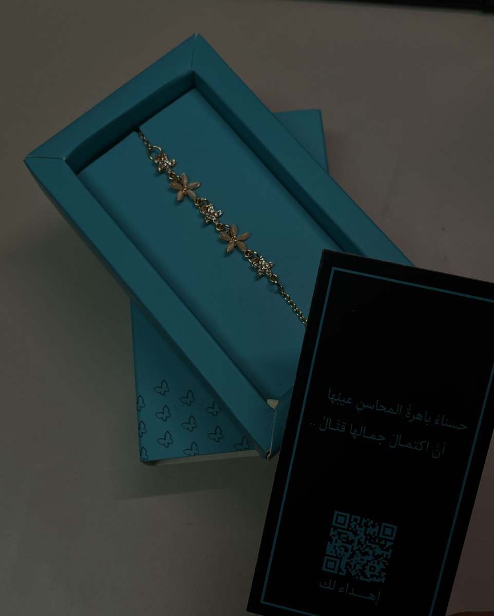 RII11q's tweet photo. روح الروح عايدتني اليوم😫🩵🩵. https://t.co/08j4VnLRC6