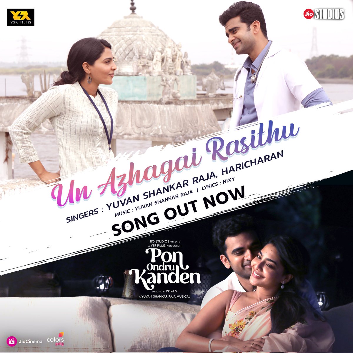 A glimpse of the past, a touch of the present, and a whisper of what could be. 'Un Azhagai Rasithu Paakka' unveils a love story unlike any other. Song out now! youtube.com/watch?v=nwP3Gz… @AshokSelvan @AishuL_ @iamvasanthravi #JyotiDeshpande @thisisysr @directorpriya_v @bagath_at