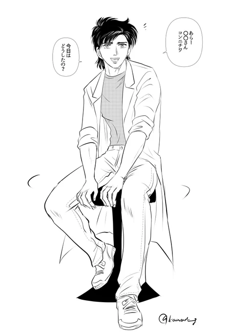 何も見ないで推しキャラを描く 
とみなが先生の患者になりたい人生だった 