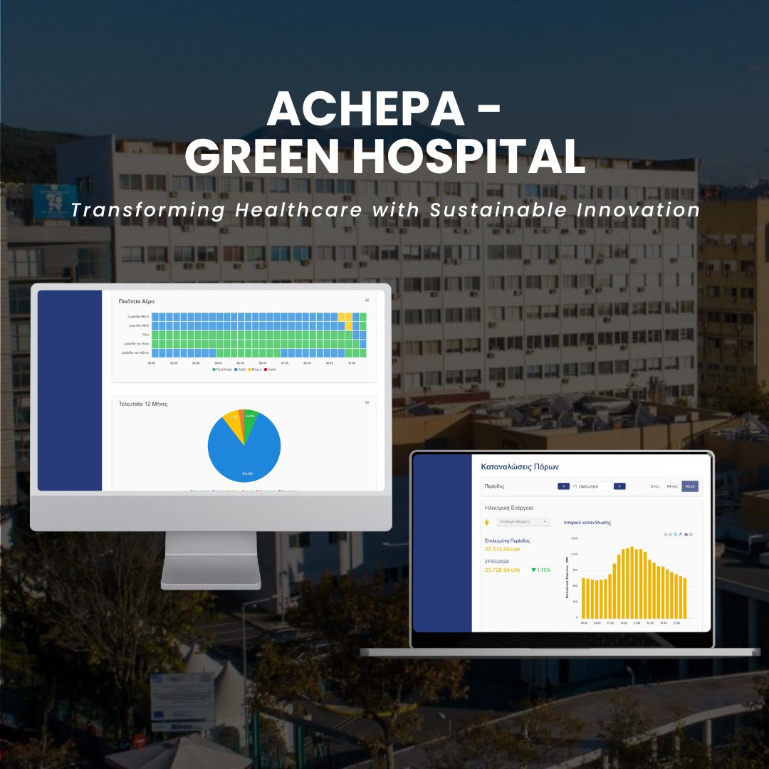 Excited to announce the completion of the "ACHEPA - Green Hospital" project, a realization of our commitment to sustainability &amp; digital transformation. 

Using our #GeoInt platform, we centralized data management to optimize hospital operations.  

👉draxis.gr/product/geolnt/