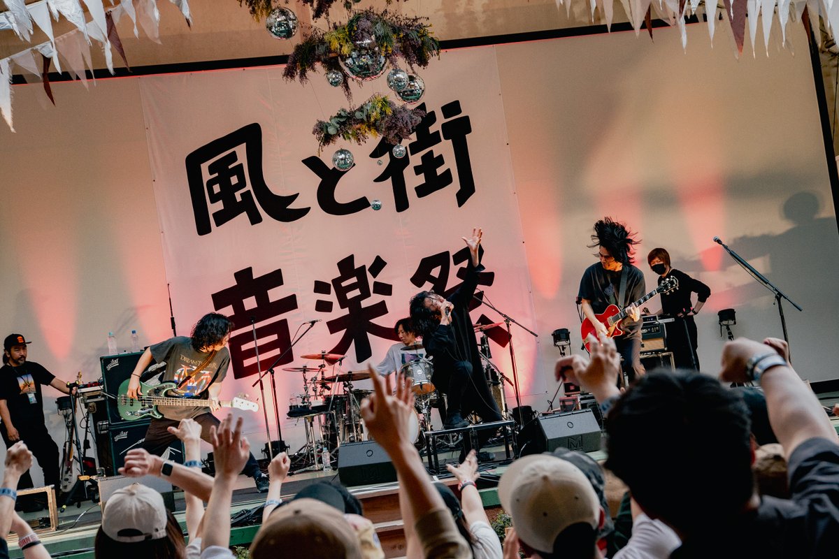 ［LIVE PHOTO］
2024.4.14 sun
「風と街音楽祭'24」
at 福岡かしいのはまビレッジ
📸by @kawado_photo
-------------------
▶︎NEXT LIVE
2024.4.28 sun
「ARABAKI ROCK FEST.24」
at みちのく公園北地区エコキャンプみちのく

#THEBACKHORN #バックホーン #バクホン #LIVEPHOTO