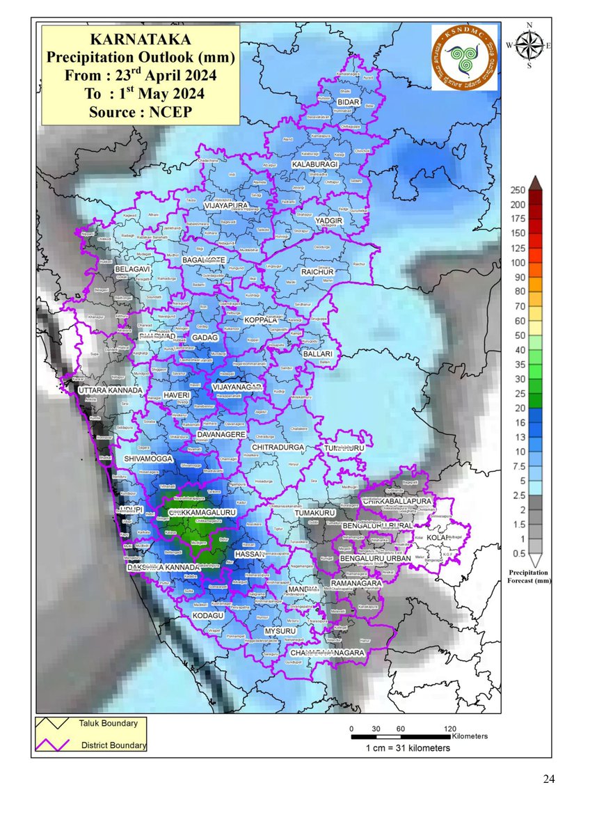 KarnatakaSNDMC tweet picture