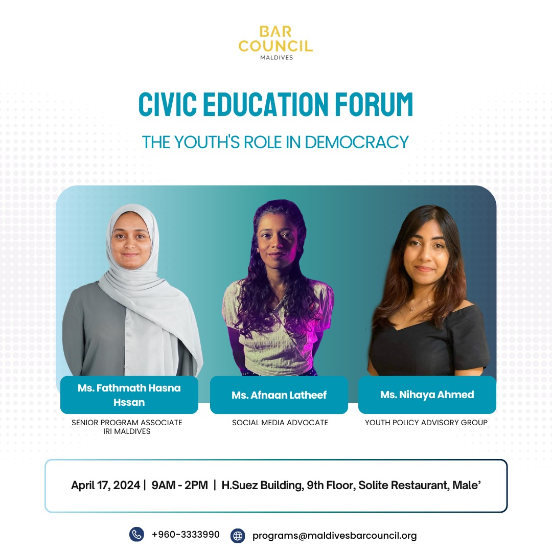 Bar Council of the Maldives tweet media