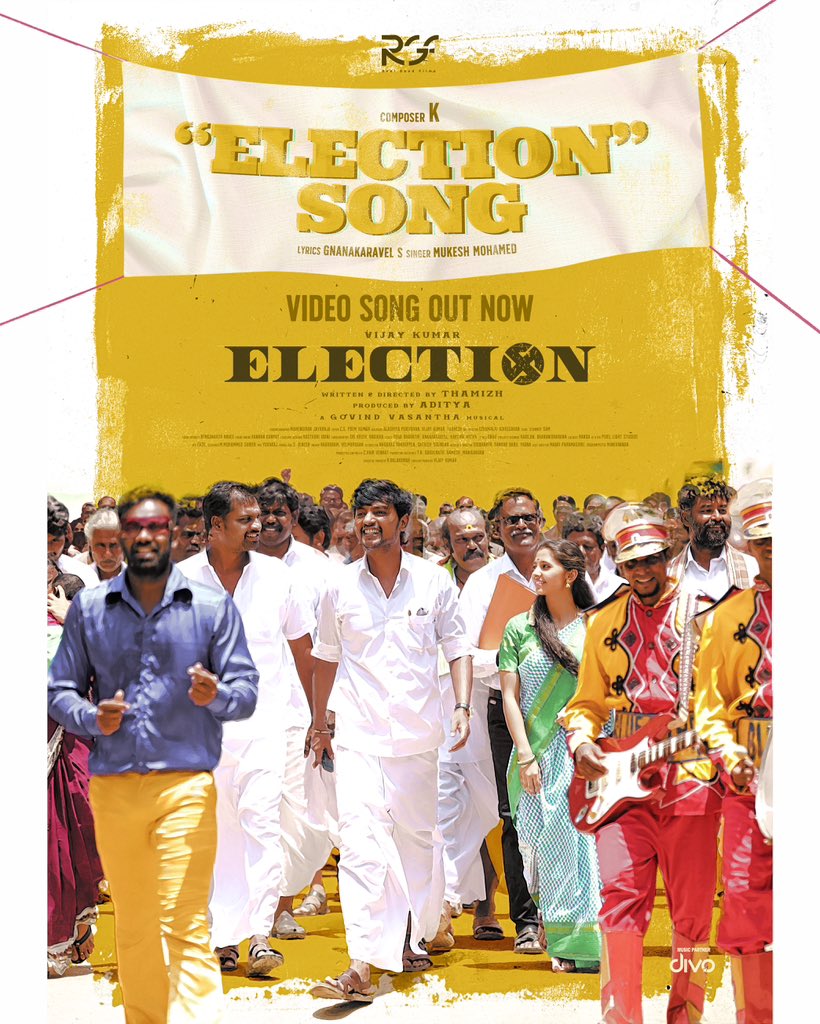 Experience the thrill of the elections with the first single ELECTION Song from #ELECTION, Get ready to groove and vote with the ultimate anthem of democracy! youtu.be/Z01eh_F9H3c 🎵 #K 🎙️ #MukeshMohamed 🖋️ #GnanakaravelS #ElectionFirstSingle #RGF02