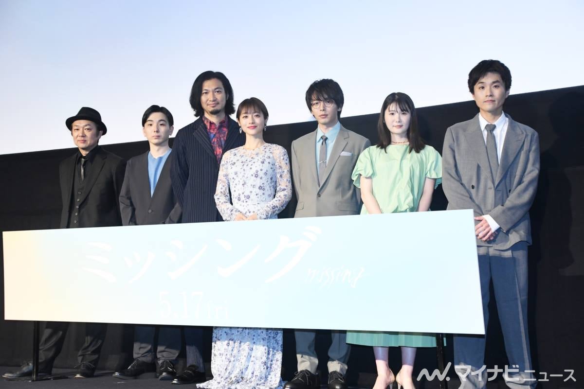 mn_enta's tweet photo. 石原さとみ、出産後初の主演映画完成に感極まり涙「本当に幸せ」「宝物のような作品」(写真9枚)

#石原さとみ #中村倫也 #青木崇高 #森優作 #小野花梨 #細川岳 #吉田恵輔 #ミッシング @kokoromissing https://t.co/WMcWxFN1ht https://t.co/Hq1F4HbQJm