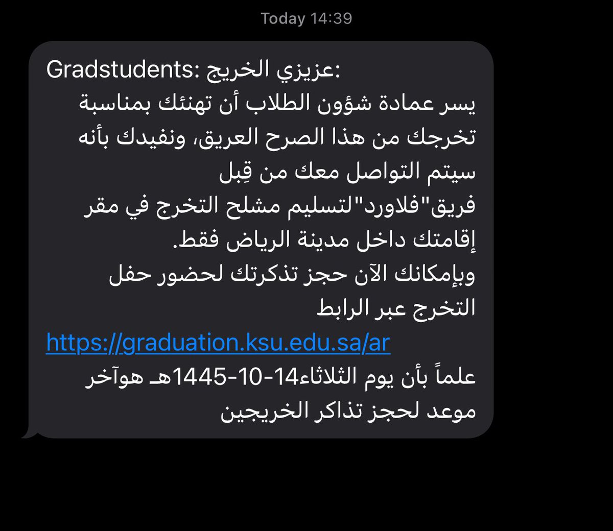 Dr.mubarak tweet media
