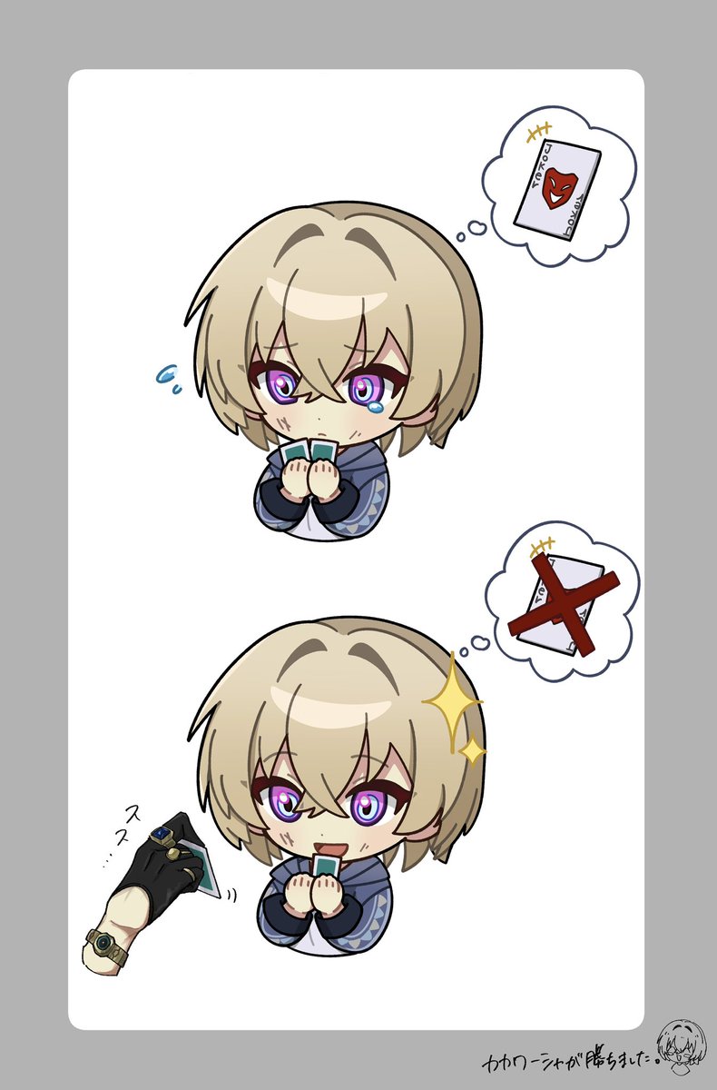 😢⇄☺️ #カカワーシャ #アベンチュリン