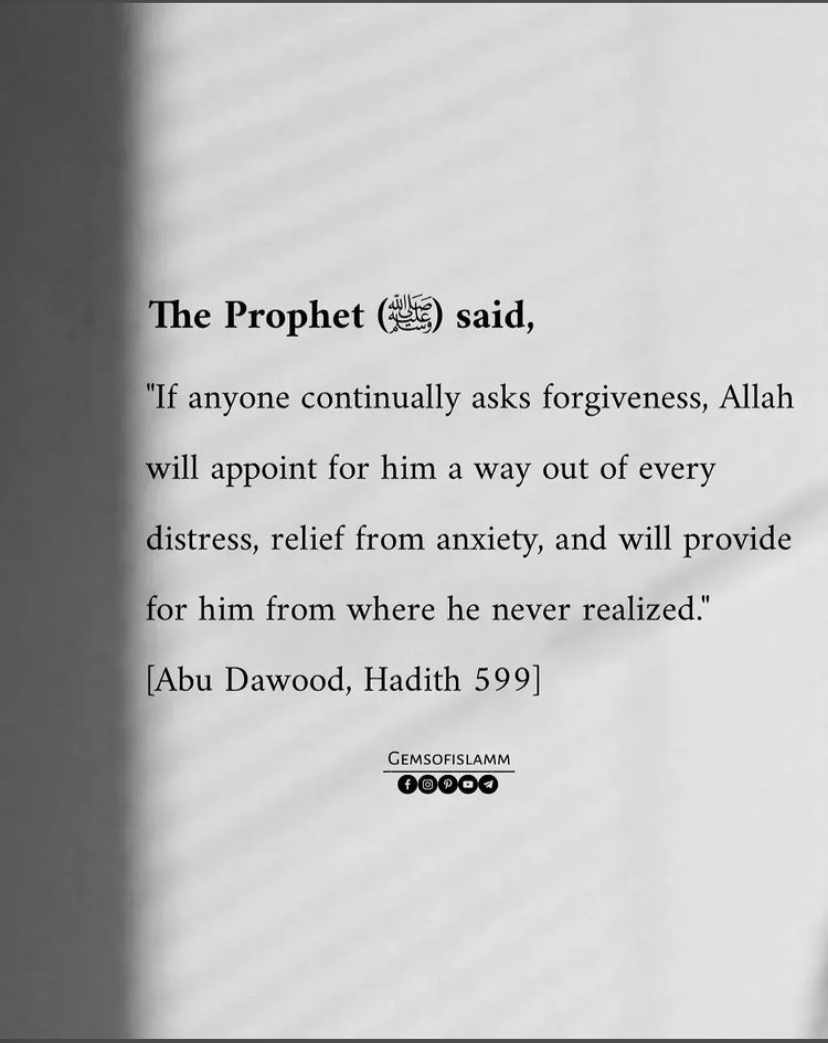 Hadith on continually seeking forgiveness