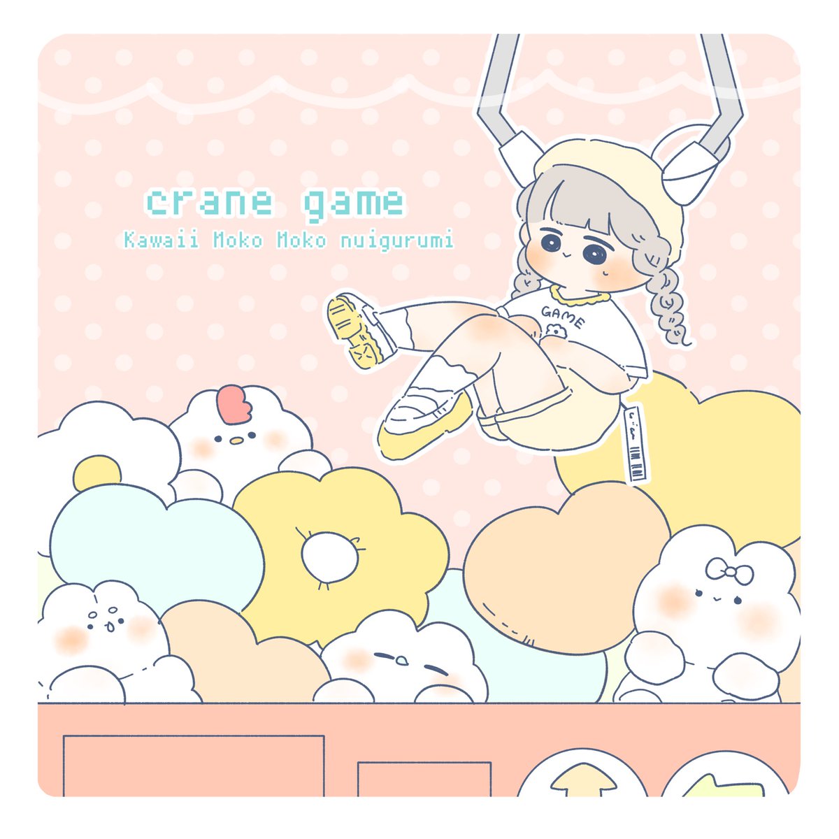 まゆげ (@mayu_ge07) / Posts / X