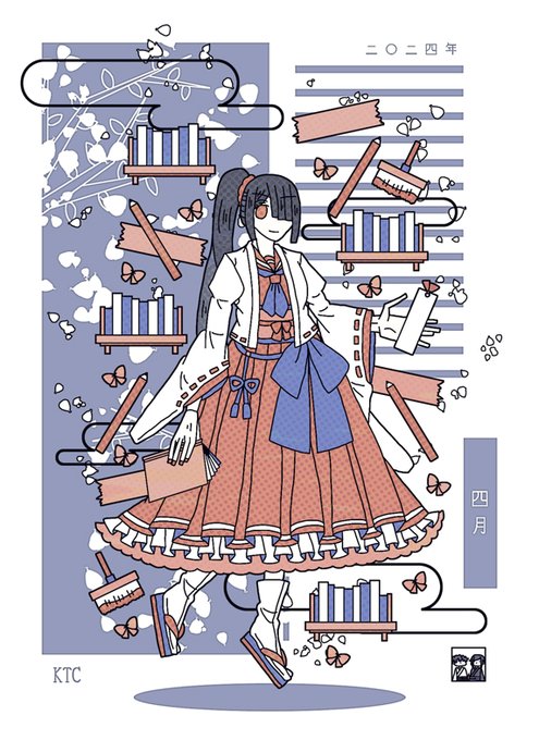 「hair ornament ribbon-trimmed sleeves」 illustration images(Latest)
