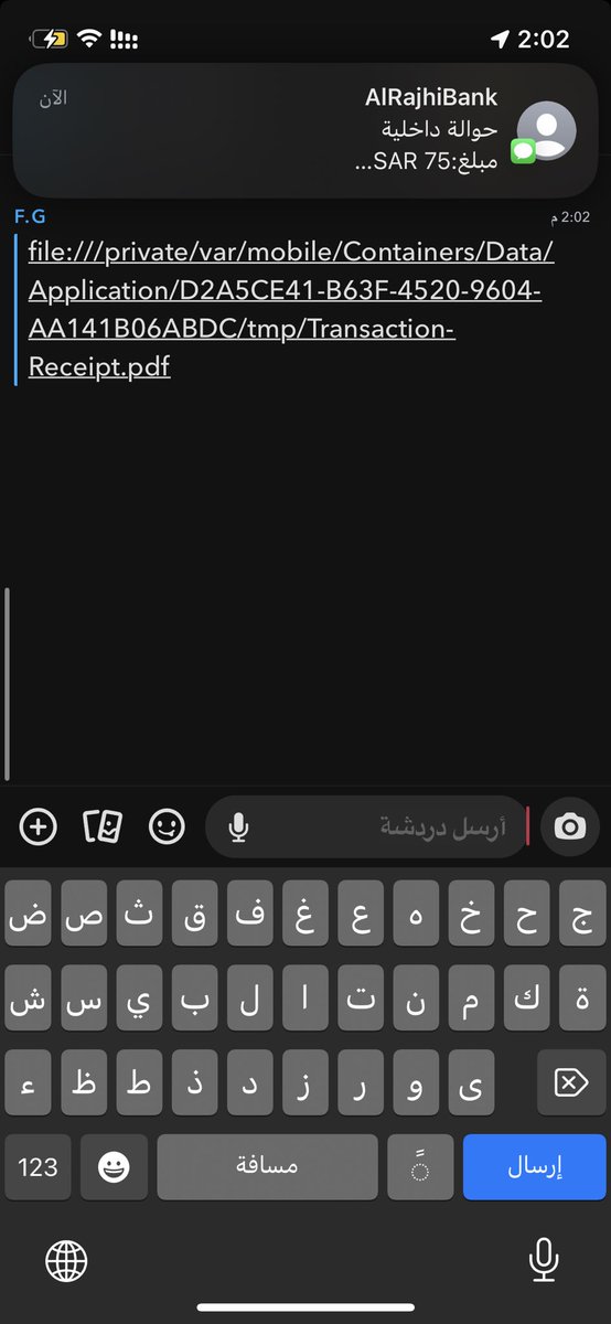 ivjll2's tweet photo. الجاادييين والثقة🔥🔥. 

تبي تشترك خاص. 
#الرياض_الان #دفيع_جاد #سالب_بنوتي #معصبتي_راحتي #موجب_الرياض https://t.co/Kn3yEbP8yX