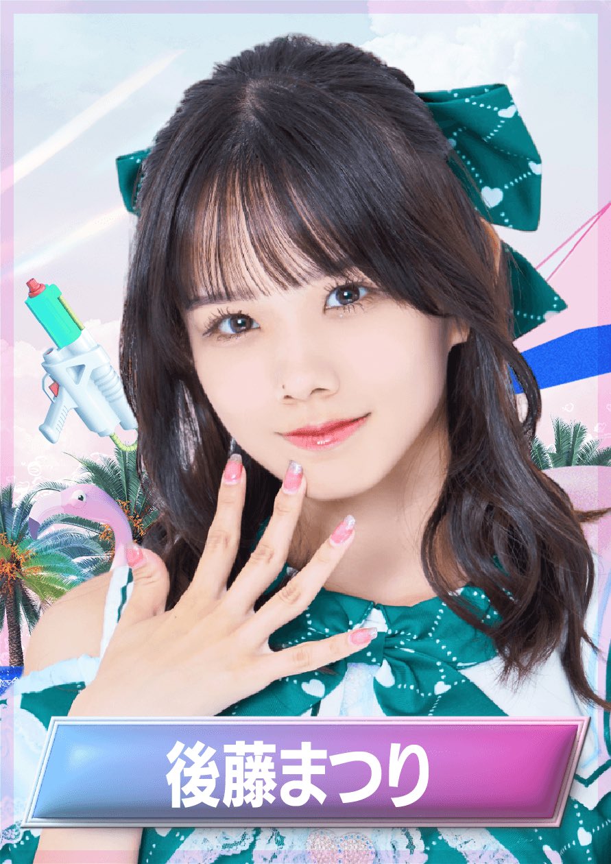 近代麻雀学院 on X: 