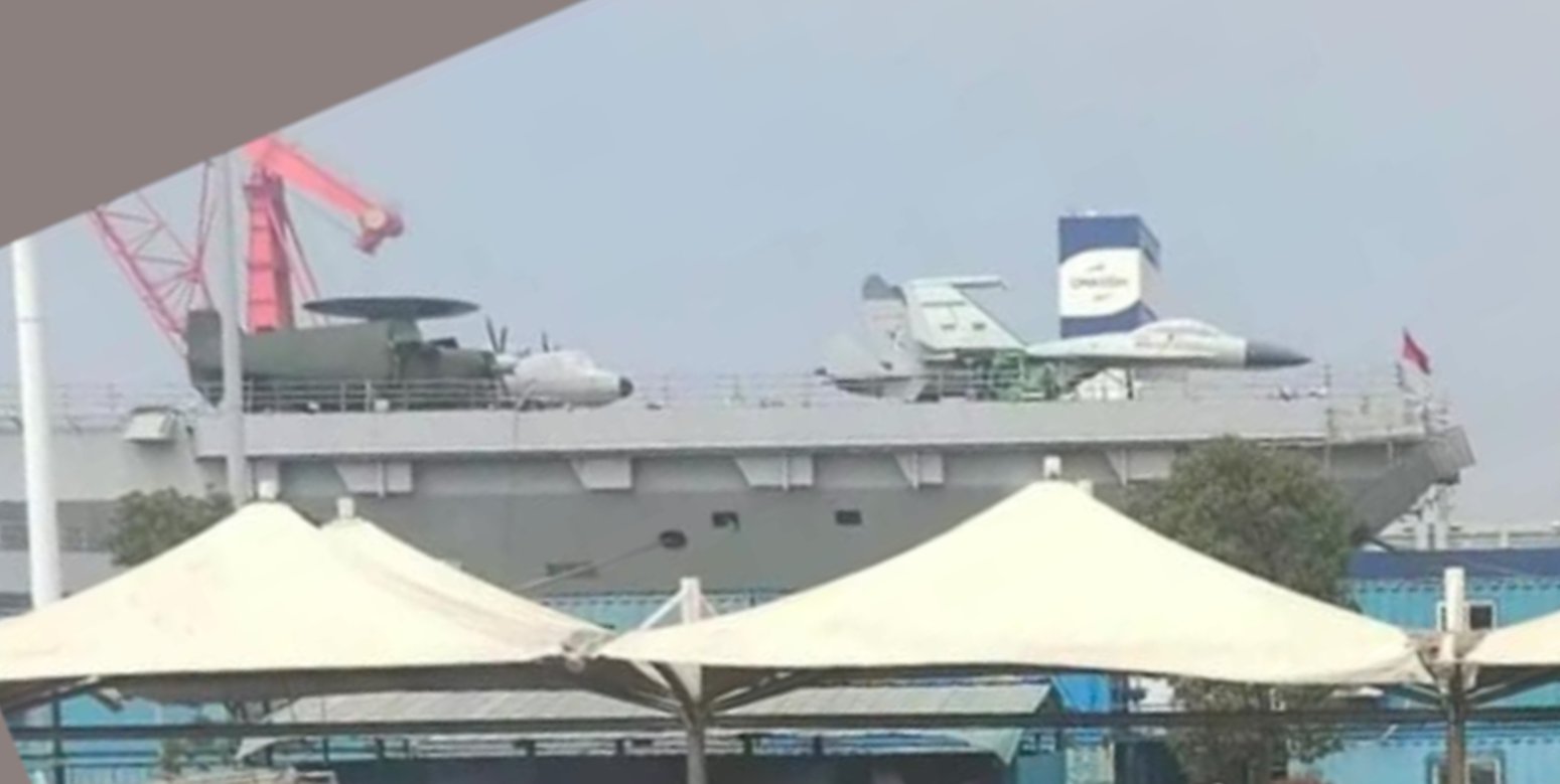 Rupprecht_A on X: "A good follow-up to this morning's photo of the PLANS-18 "Fujian" ... here is the mock-up of the KJ-600 and the J-15D in front of it. https://t.co/A8HtG1il57" / X