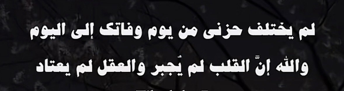 rab3ha3's tweet photo. https://t.co/EMw7YQqsyi