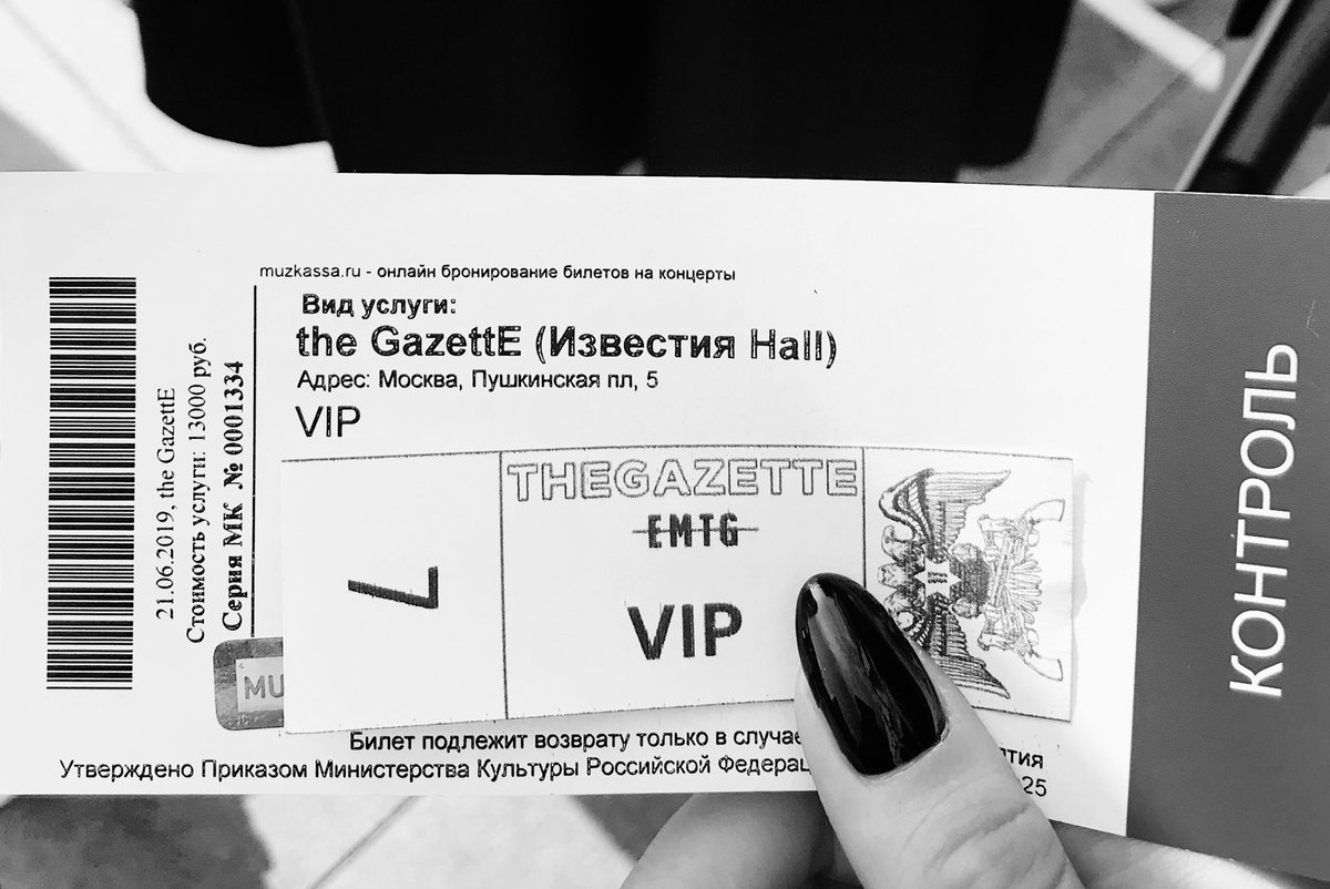 linsato_'s tweet photo. 21.06.2019
Самый лучший день в моей жизни 

15.04.2024 
Самый худший день моей жизни 

💔💔💔 

#reita #thegazette #れいた #ガゼット https://t.co/UAoz9rbPe8