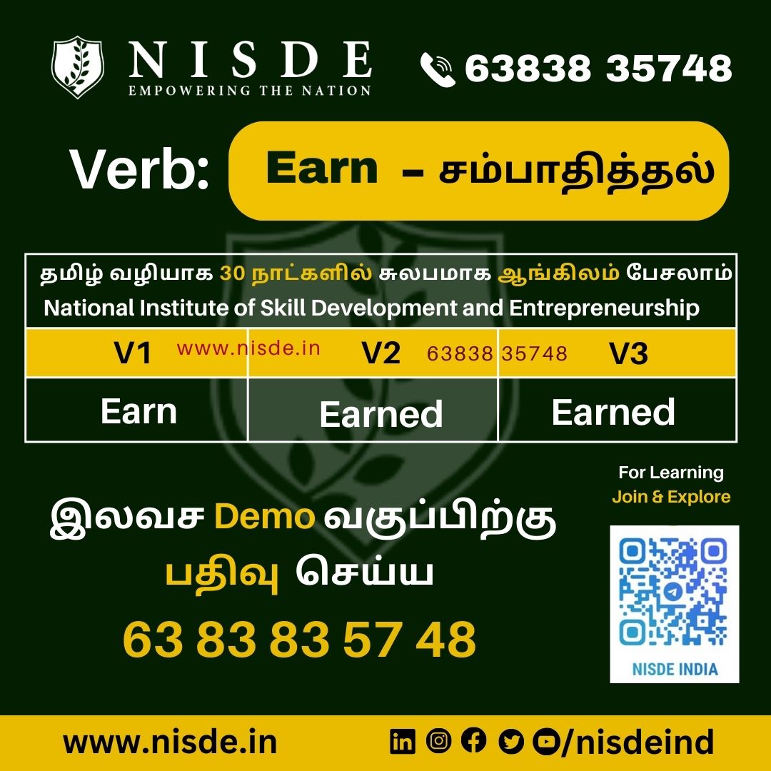 #EnglishSpeaking
#speakEnglish
#spokenEnglishs
#ConversationalEnglish
#EnglishConversation
#TalkInEnglish
#PracticeEnglish
#FluentEnglish
#LanguageLearning
#EnglishClass
#LearnEnglish
#LanguageExchange
#EnglishTips #nisde #nisdeind #nisdeindia #nisdepudukkottai