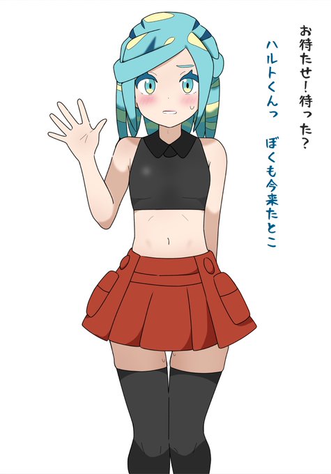 らくがき
やったね! グルーシャ♀ をつかまえたぞ! 