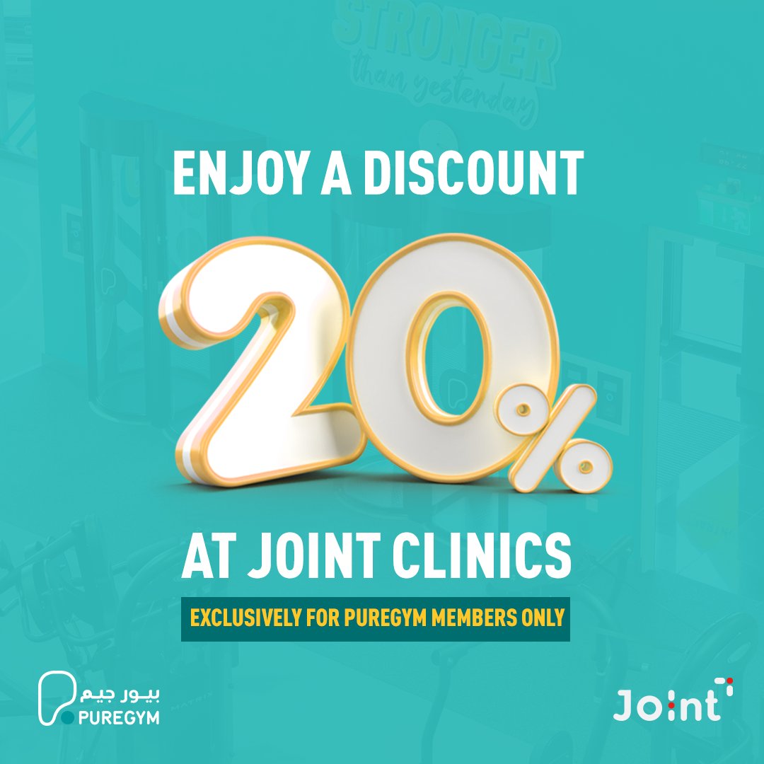 Calling all Puregym KSA members!🤩 Enjoy a special discount on @jointclinic_sa if you're a puregym member, All you need to do is to present an active membership in PureGym application.