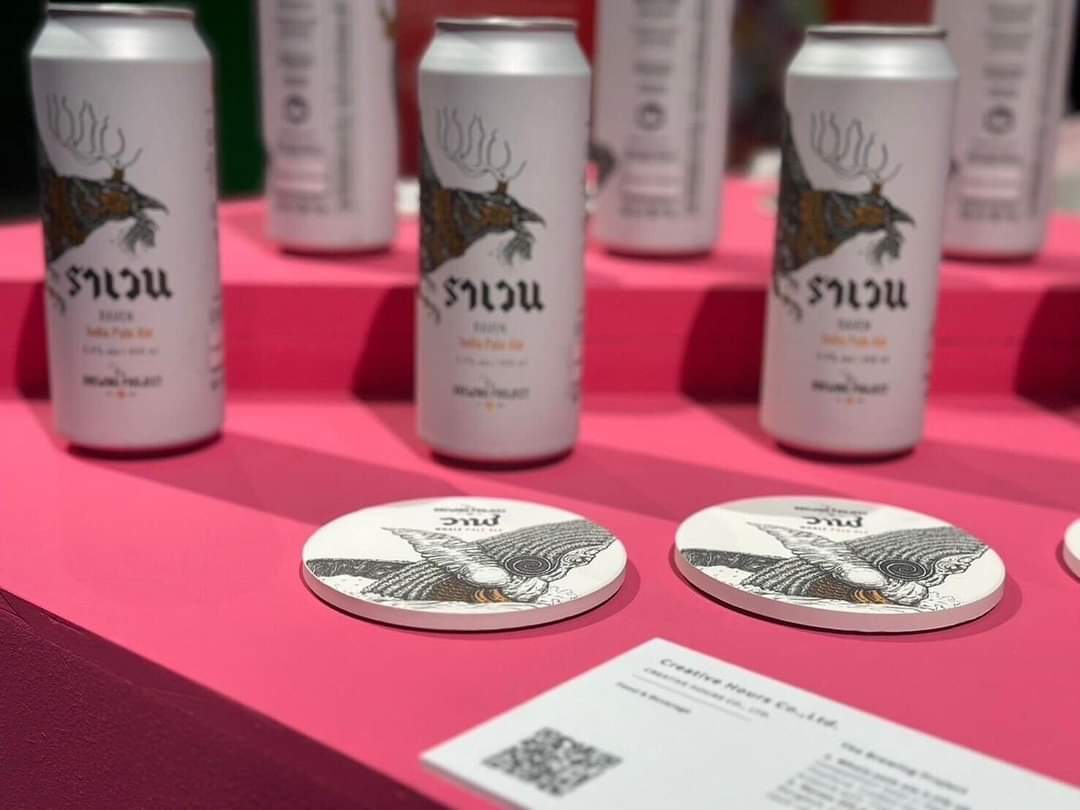 daakbeer's tweet photo. งานออกแบบฉลากของ the brewing project ที่ออกแบบโดยฝีมือคนไทย ได้ถูกคัดเลือกให้ไปแสดงที่งาน milan design week 2024  ในวันที่ 15-21 เมษานี้ 

ฝีมือคนไทยทำ ไปถึงระดับโลก  รัฐควรสนับสนุนและแก้ไขกฏหมายควบคุมแอลกอฮอล์และกฏหมายฉลากได้แล้ว https://t.co/sDJDgQUzCh