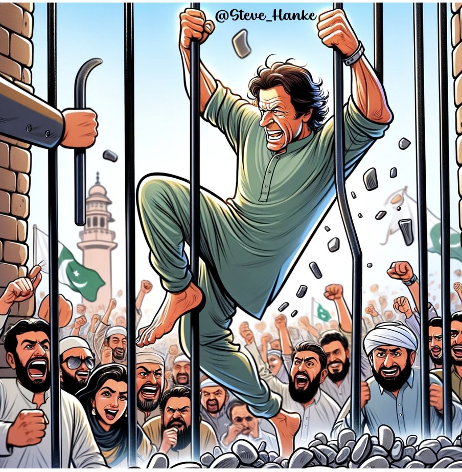Free Imran Khan @TeamiPians #ملک_گیر_احتجاج_کرو