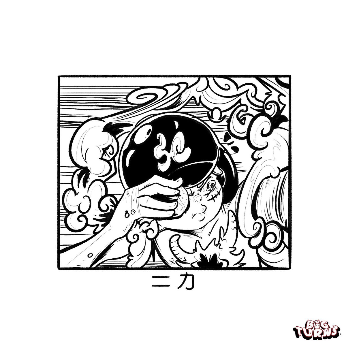 big_turns's tweet photo. Scusa oda #onepiece #gear5 https://t.co/cqnsthvxji