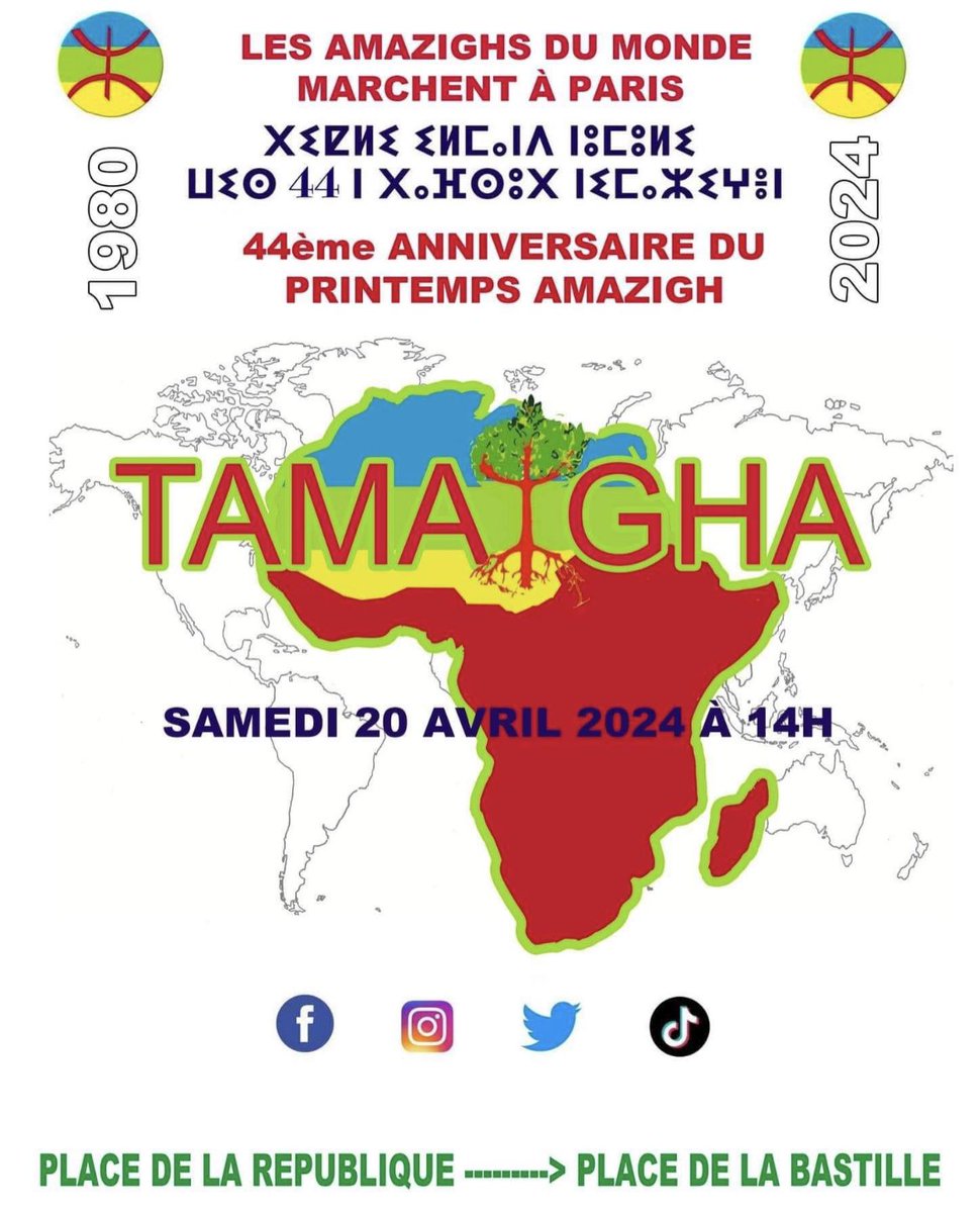 #Event: Commemoration of the Amazigh spring on Saturday, April 20th in Paris. See the official poster for more details.