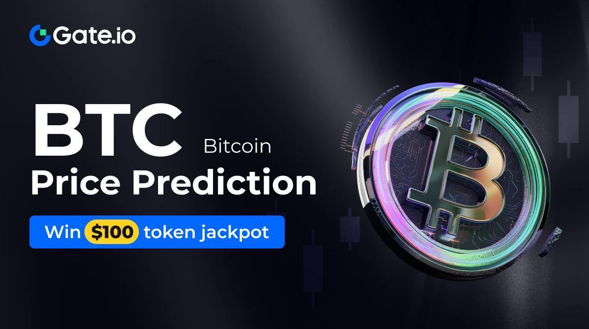 🚀Predict #Bitcoin Price in https://t.co/8kWqgEeplL Global Community 💰 Win  $100 Jackpot prize! 🔥To participate: 1⃣ Join #Gateio Group: https://t.co/HH1jjuGTLF  2⃣ Predict $BTC price 3⃣ Fill in the form: https://t.co/ObDuigWIJE 📅 End at