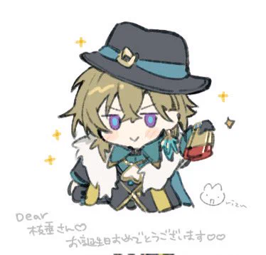  枝垂せんせーお誕生日おめでとうございます!!とっってもはっぴな一年になりますように 