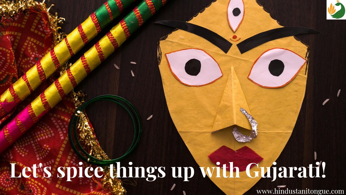 PriteeKumari611's tweet image. Experience the magic of Gujarati language - a tapestry of words weaving tales of tradition, resilience, and love. Let&apos;s cherish and nurture this linguistic gem, preserving our cultural roots for generations to come. @HindustaniTong1
 #GujaratiCulture #LanguageLegacy #learn