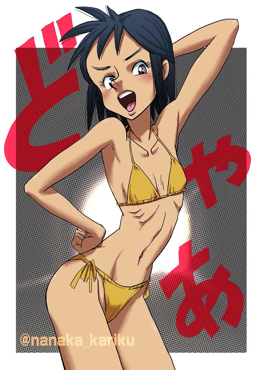 #気温が高いので気が早いが水着絵が見たい 