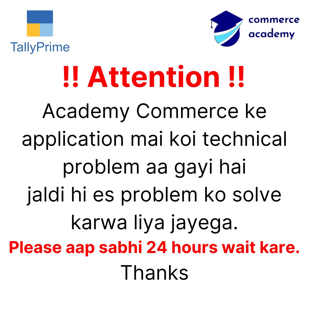 Commerce Academy tweet media